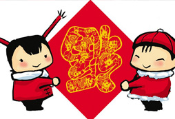 深圳初二出門拜年