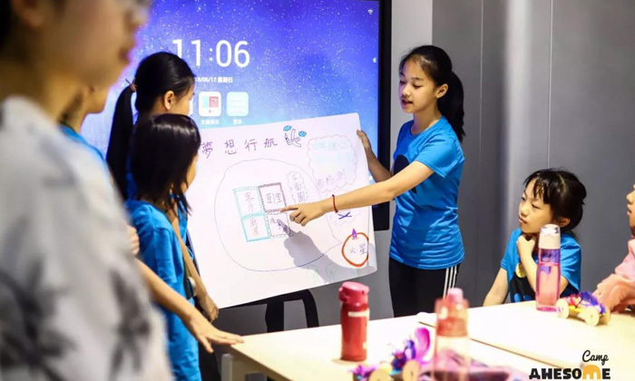 8歲孩子適合參加深圳科技冬令營嗎