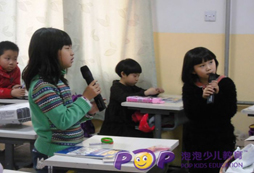 上海新東方英語冬令營讓孩子克服對學英語的恐懼
