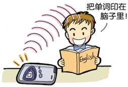 上海泡泡少兒冬令營分享巧記“星期”單詞法