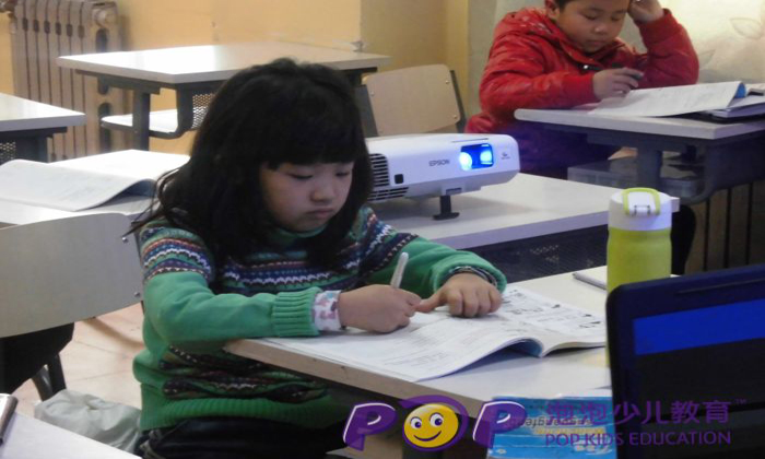 上海新東方英語冬令營讓孩子克服對學英語的恐懼