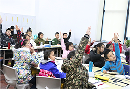 踴躍發(fā)言