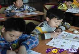 上海泡泡少兒英語讓孩子輕松記憶單詞
