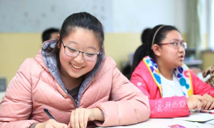 【聽力口語營】第八天 我們都是好孩子 渴望美好