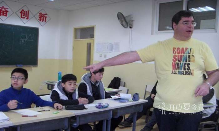 【聽力口語營】第六天 白駒過隙 珍惜現(xiàn)在