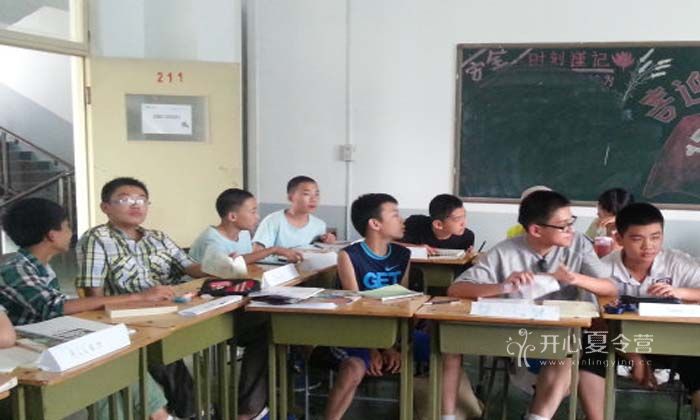上海酷學(xué)酷玩聽力口語冬令營B期 DAY2