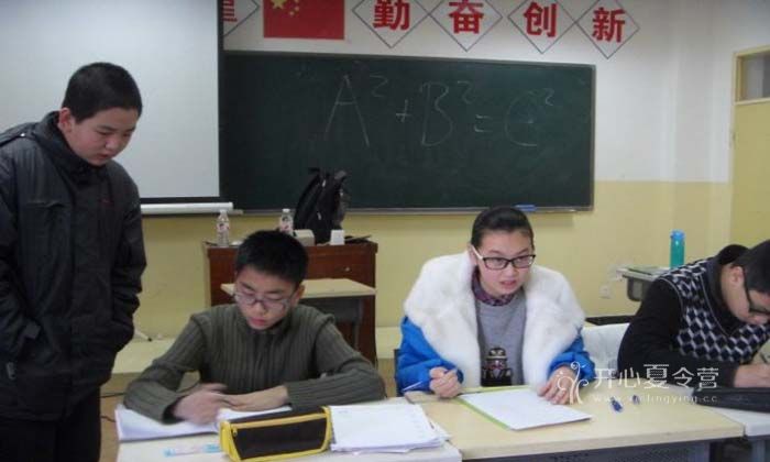 【聽力口語營】第六天 白駒過隙 珍惜現(xiàn)在