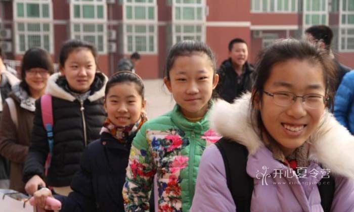 【聽力口語營】第一天 這是我們生活的地方 開營啦~