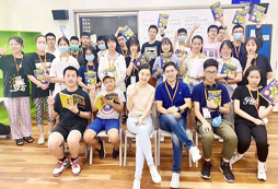 新概念3