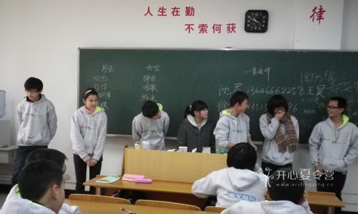 上海新東方酷學(xué)酷玩冬令營給我們帶來不一樣的溫暖
