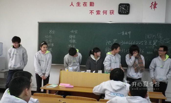 上海新東方酷學(xué)酷玩冬令營(yíng)可愛的同學(xué)們