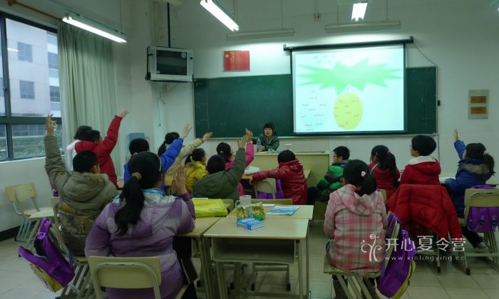 上海新東方冬令營英語學習小天地