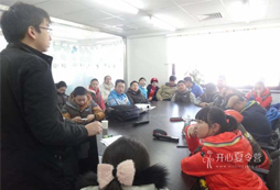 怎樣學(xué)習(xí)英語進(jìn)步快？上海新東方老師支招