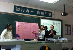 上海新東方老師分享學習英語最基本的方法