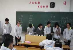 上海新東方寒假冬令營(yíng)幫助中學(xué)生提高英語(yǔ)閱讀能力