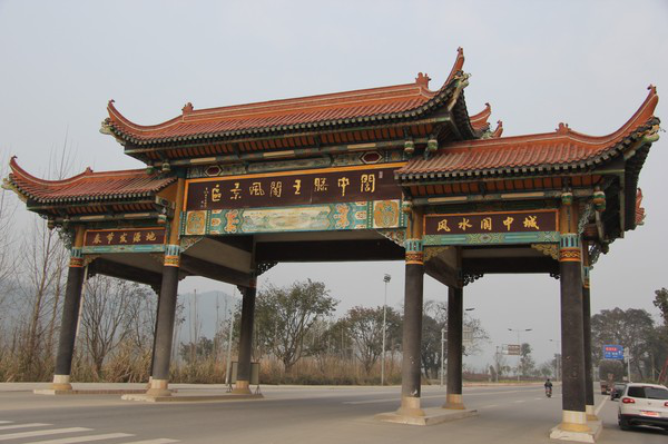 四川有什么好的文化冬令營(yíng)