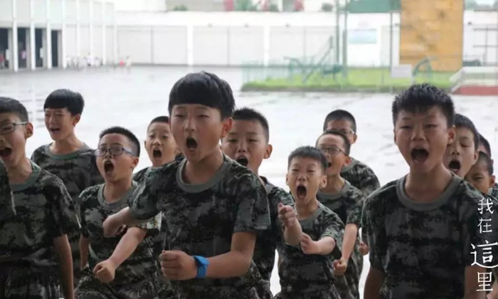 成都軍事冬令營