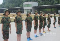 軍事冬令營需要準(zhǔn)備多少費(fèi)用