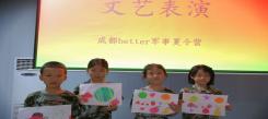 有口碑比較好的四川軍事冬令營(yíng)嗎？