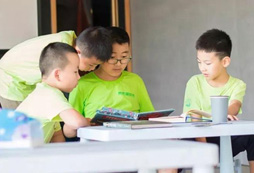 四川寒假小學(xué)生冬令營有什么