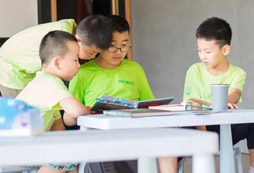 四川寒假冬令營對小學生成長有什么意義