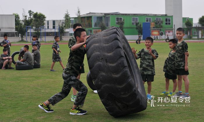 成都小學(xué)生冬令營(yíng)