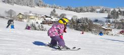 四川附近的滑雪冬令營特色項目有哪些？
