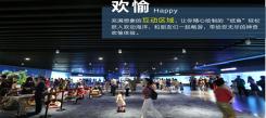 2024四川中學生舞蹈冬令營提升藝術(shù)素養(yǎng)！