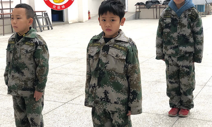 四川青少年冬令營活動在哪里