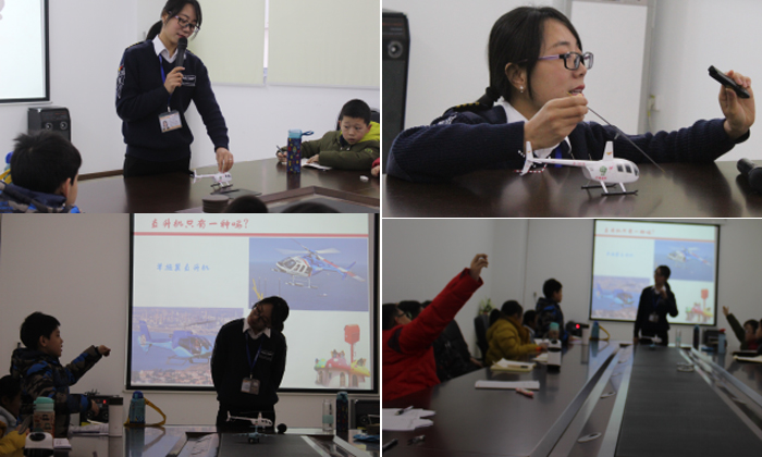 四川航空冬令營適合不適合中學生