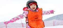 小學(xué)生參加四川滑雪冬令營有幫助嗎？