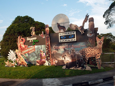 動(dòng)物園.jpg