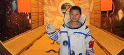 青少年航天軍事冬令營的訓練目標是什么呢？