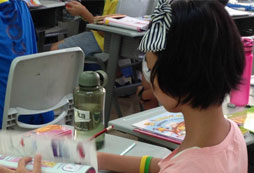 認真學習英文