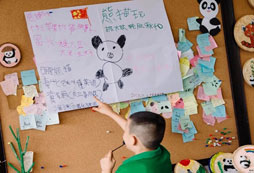  淘熊貓冬令營會影響孩子的學(xué)習(xí)嗎？