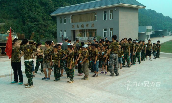 未標(biāo)題-2.jpg