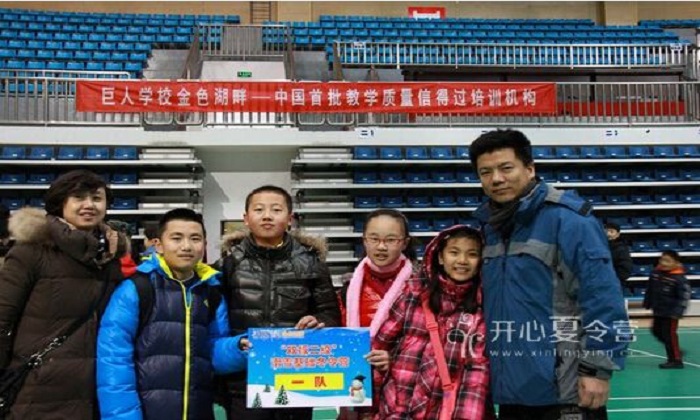 24f288fe267fcb4a5f2fa9a505b0abf3.jpg
