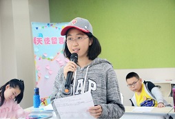 參加文化冬令營讓孩子度過一個有意義的寒假