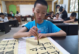書法冬令營哪些課程比較好？