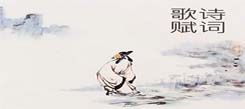 知道哪有傳統(tǒng)文化冬令營(yíng)嗎？