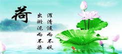 寒假想去參加傳統(tǒng)文化冬令營(yíng)
