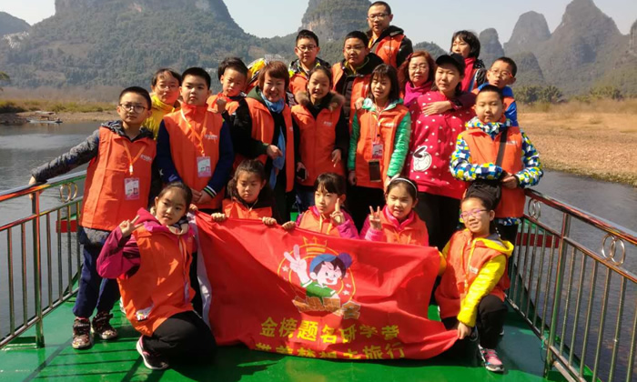 適合小學(xué)生的文化冬令營(yíng)課程內(nèi)容都有什么？