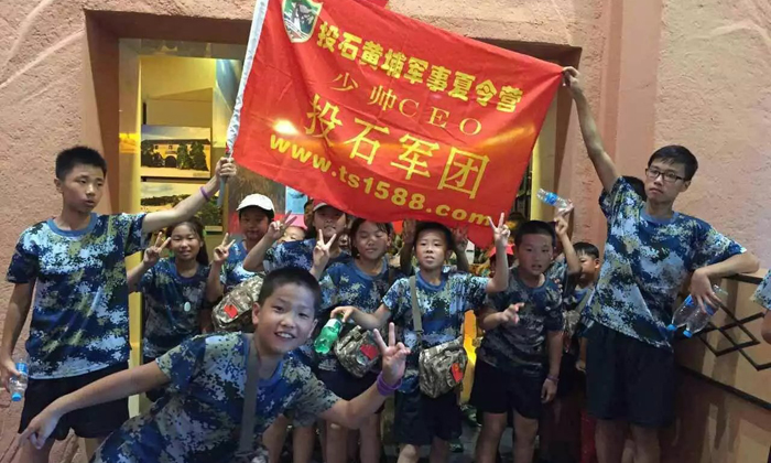 培養(yǎng)個人生活習(xí)慣