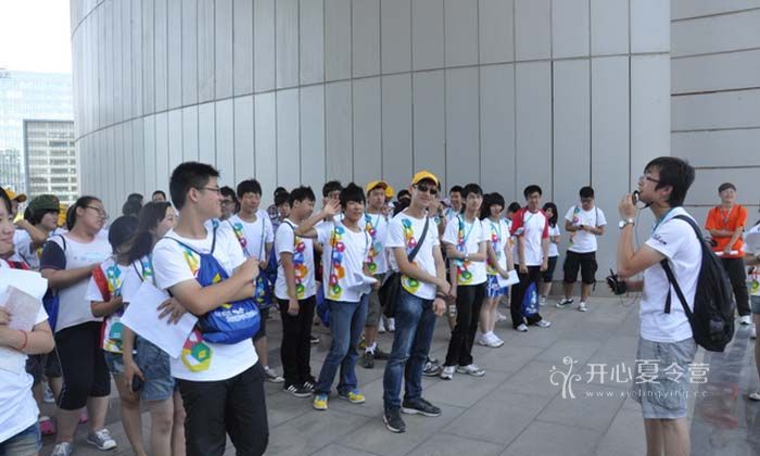 參加新東方游學的目的