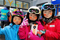 白雪公主