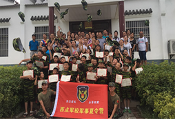 武漢軍事冬令營活動(dòng)是鍛煉孩子的一個(gè)機(jī)會(huì)
