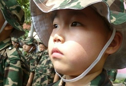 上海西點(diǎn)軍事指點(diǎn)家長(zhǎng)如何去批評(píng)教育孩子