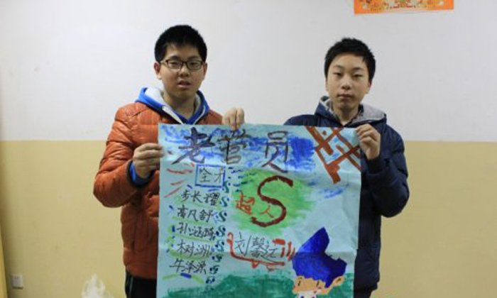 北京酷學(xué)酷玩冬令營(yíng)分享往屆酷炫的營(yíng)內(nèi)生活