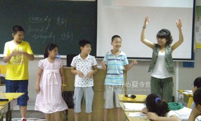 酷學(xué)酷玩了解英語記憶學(xué)習(xí)