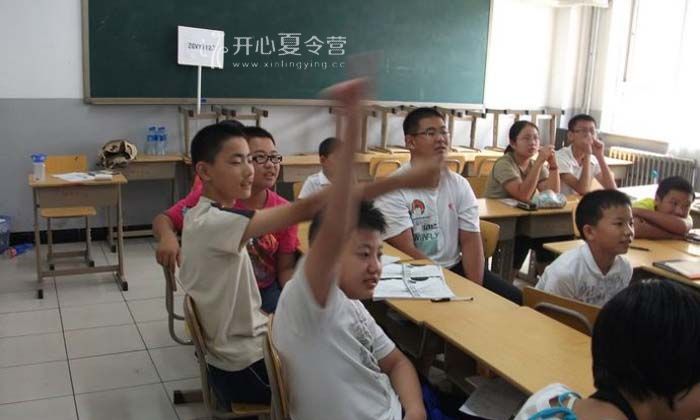 英語具有其獨特的魅力